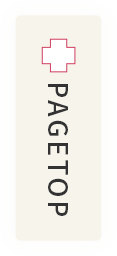 pagetop